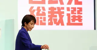 প্রথম নারী প্রধানমন্ত্রী পেতে যাচ্ছে জাপান!